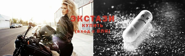 скорость Абдулино
