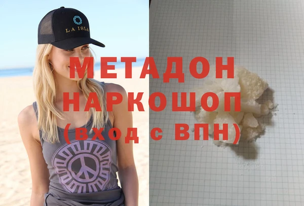 скорость Абдулино