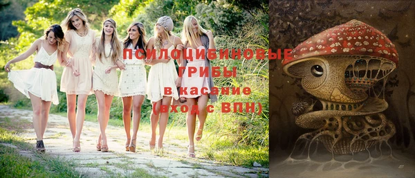скорость Абдулино
