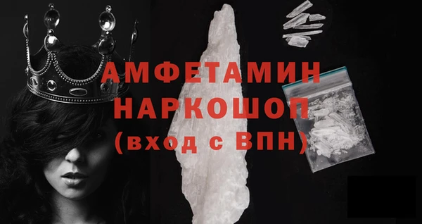 2c-b Алзамай