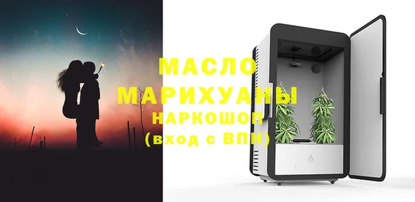 прущая мука Абинск