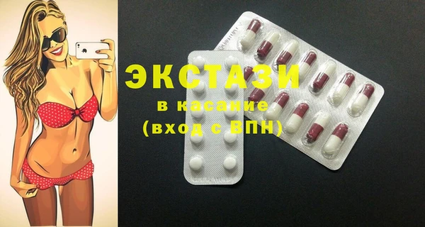 прущая мука Абинск