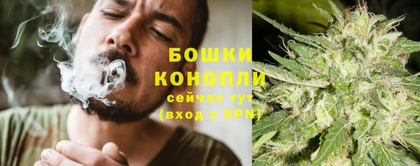 скорость Абдулино