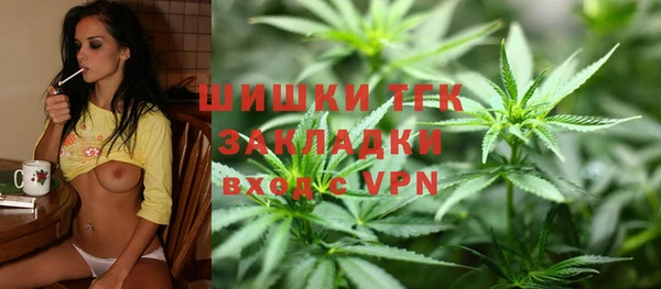 прущая мука Абинск