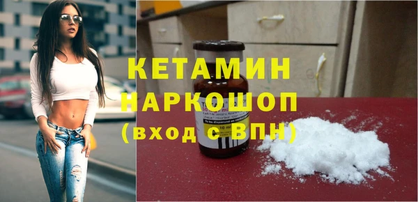 скорость Абдулино