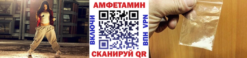 продажа наркотиков  Псков  МЕТАМФЕТАМИН пудра 